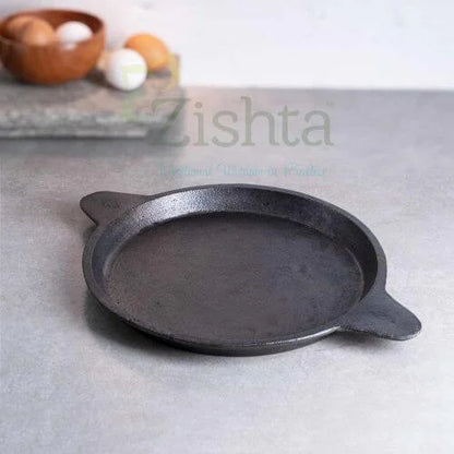 Cast Iron Raised Edge Pan -Fry Pan- Omelette Pan
