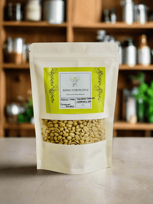 Honduras coffee