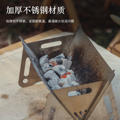 Aapon mini market - Portable Folding BBQ Grill Heating Stoves