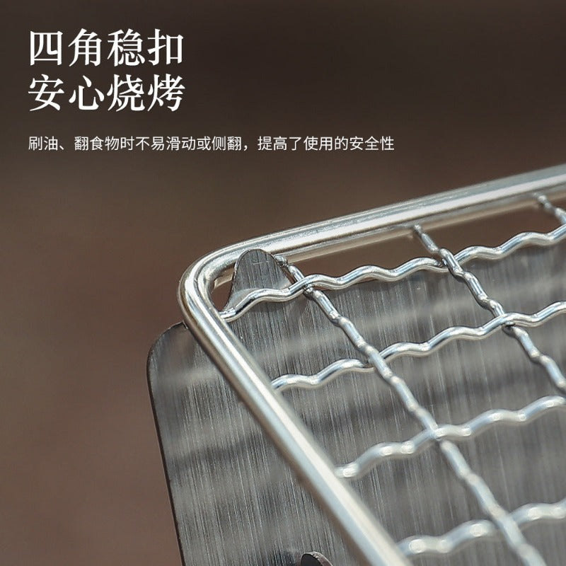 Aapon mini market - Portable Folding BBQ Grill Heating Stoves