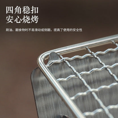 Aapon mini market - Portable Folding BBQ Grill Heating Stoves